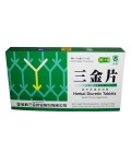 Urinary Tract Care Herbal Diuretic Tablets / (San Jin Pian)  36Tablets